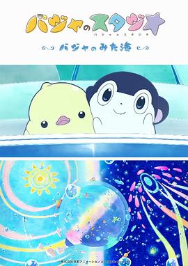 久久福利电影