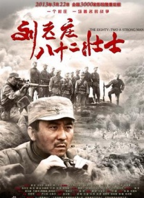 国产精品自拍在线观看